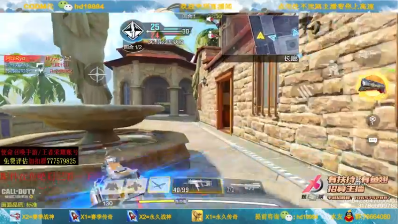 【2021-08-06 23点场】叫老公别叫老郭：单排上传奇,OB大师赛,