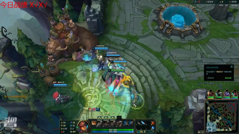 【2021-08-06 21点场】峡谷杀神酱油瓶：一星期回前10