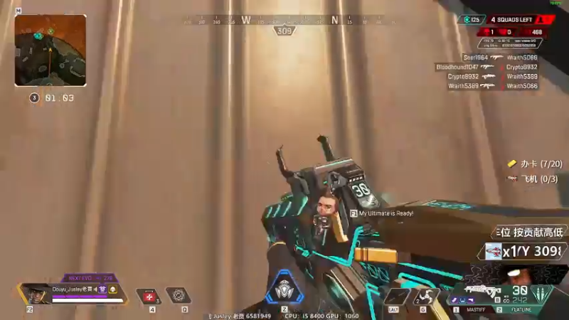 【2021-08-06 07点场】Jusley：【底认知高底限】我所坚持的 只有自己懂