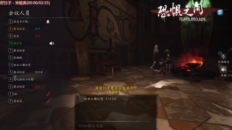 【2021-08-07 16点场】DouyuTV小琛：小琛：记得上交荧光棒