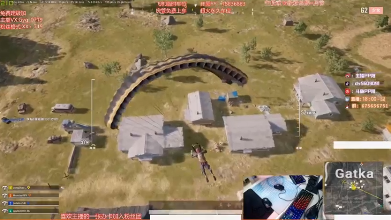 【2021-08-07 02点场】PP阳：可上车，啥都会猛嘞很！