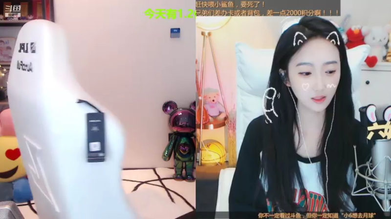 【2021-08-07 16点场】南波儿大魔王丶：来了兄弟们快乐时光开始了！
