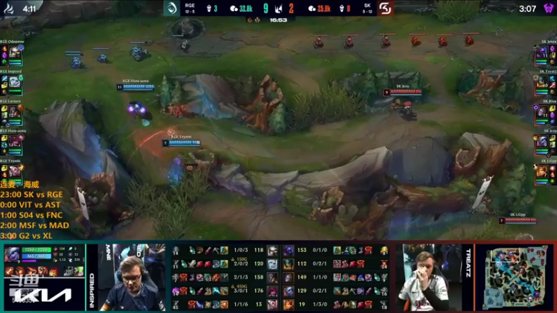 【2021-08-01 23点场】解说雨童：解说雨童：欧洲LEC常规赛