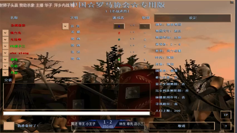 【2021-08-07 12点场】淋淋雨829：圣战迷恋的直播间