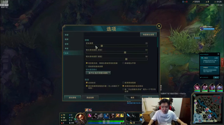 哈哈