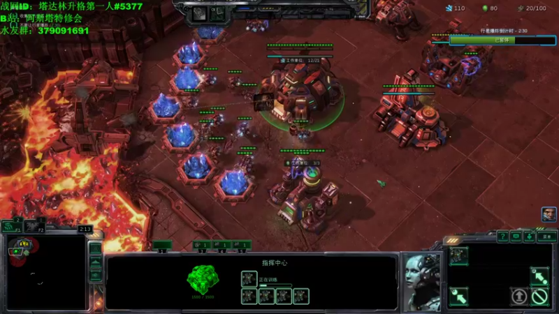 【2021-08-06 17点场】塔达林的死亡舰队：继续打合作，肝威望,SFO才60%呢