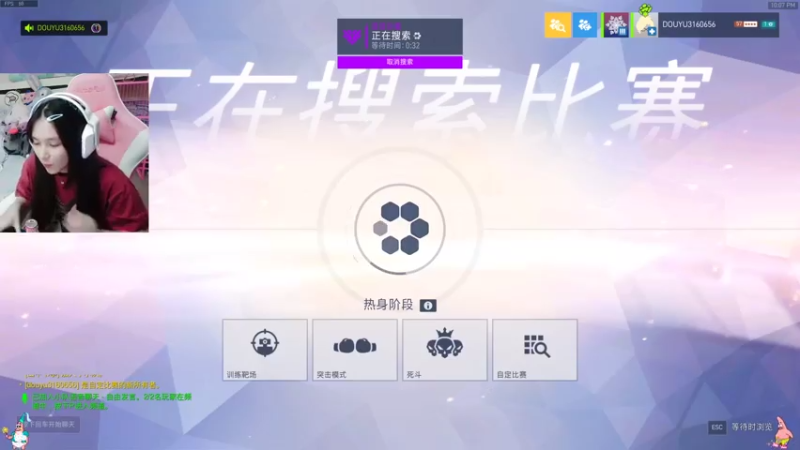 【2021-08-06 22点场】织田幼琳子m：lisalove：O3OO3OO3O