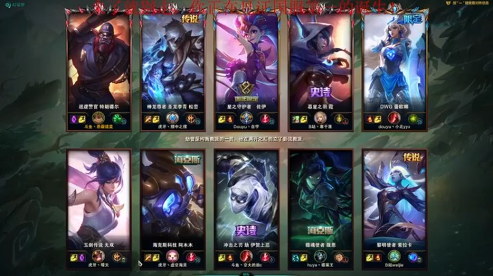 【恶霸提莫】2-1-4巨魔，兄弟们杀人去吧，塔就交给我了