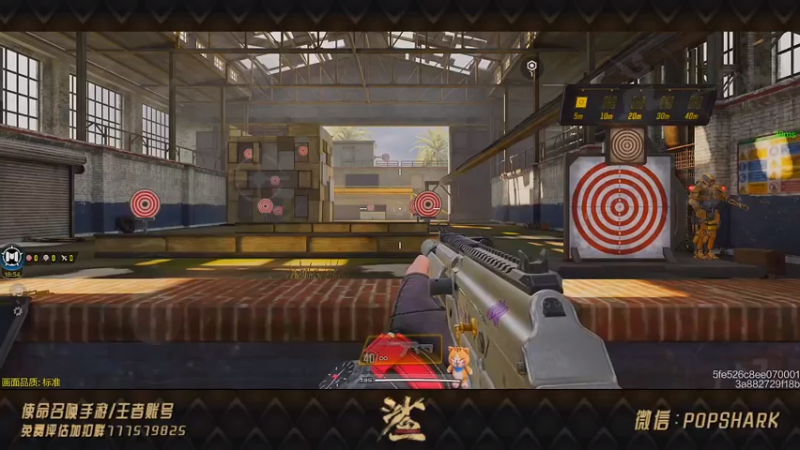 【2021-08-07 13点场】皮皮鲨FPS：家 人 们 我 又 叕 来 了