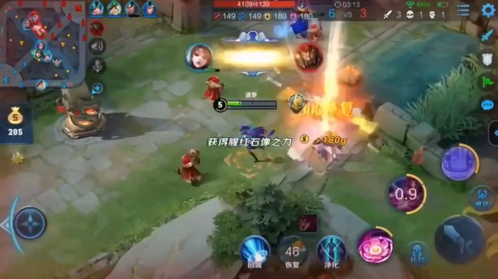 我不管，我五杀