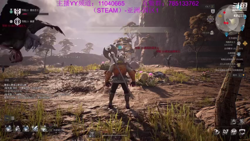 【2021-08-07 13点场】我有吾王之命：【吾王】神佑释放-备战8.7凌晨神佑释放