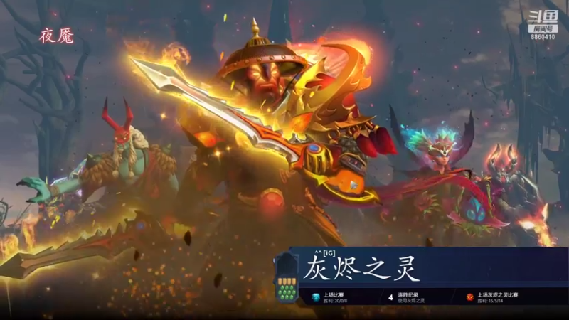 【2021-08-07 01点场】张益达W：Zyd:单排解毒！！！