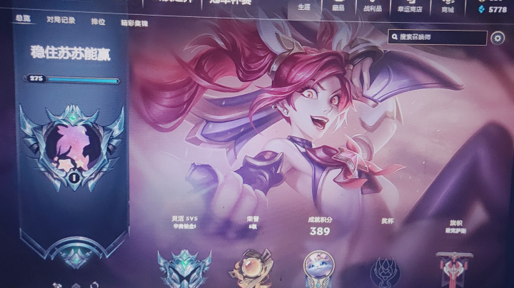 这一波啊，叫感动
