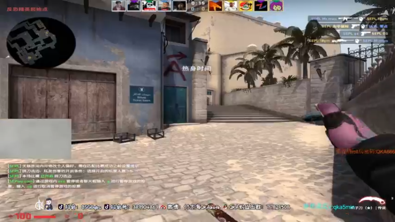 【2021-08-06 20点场】付志海QKAkofk：【不到120斤不改标题】11点准时哦