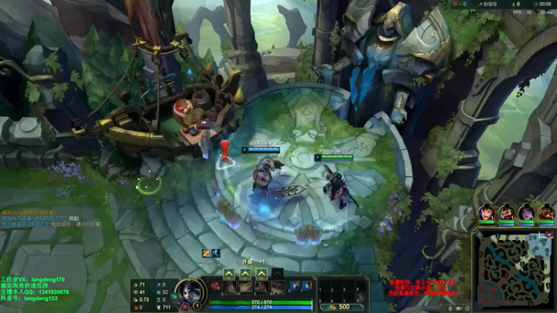 浪灯丶 英雄联盟：主播和队友相互配合，成功拿下9人助攻队友4人，轻松取得比赛胜利