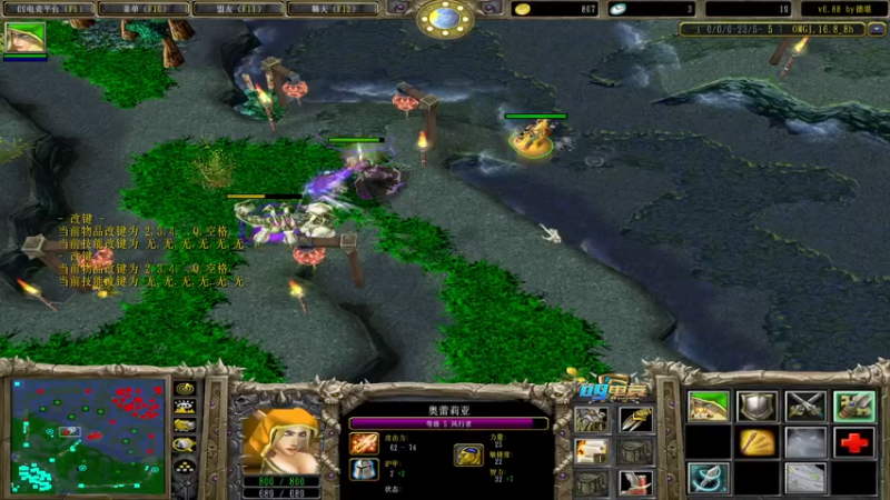 【2021-08-06 22点场】a824683653：晚上好  赛季出发