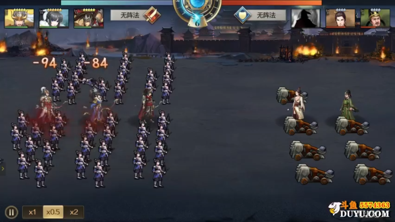 【2021-08-06 14点场】金子Pro：全战天下拿来吧你