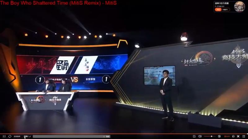 【2021-08-07 18点场】落叶听松：32强选手指指点点！