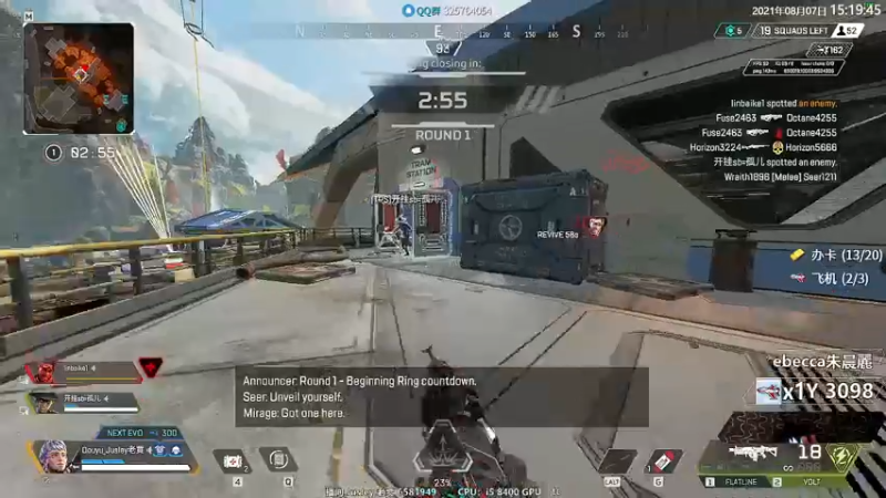 【2021-08-07 15点场】Jusley：【Jusley·老贾】5万杀 千万伤害大