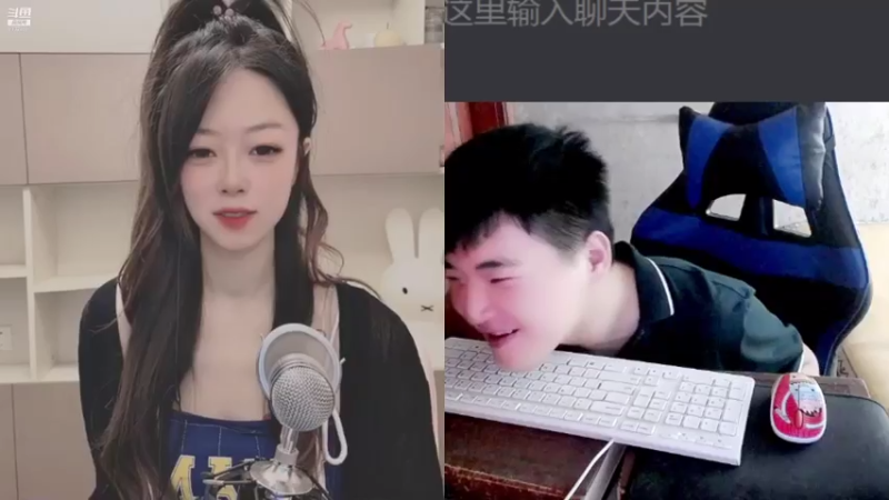 【2021-08-04 14点场】LEN冷静：感谢一直支持我的哥哥姐姐们