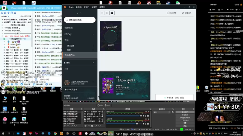 【2021-08-06 03点场】Jusley：【底认知高底限】我所坚持的 只有自己懂