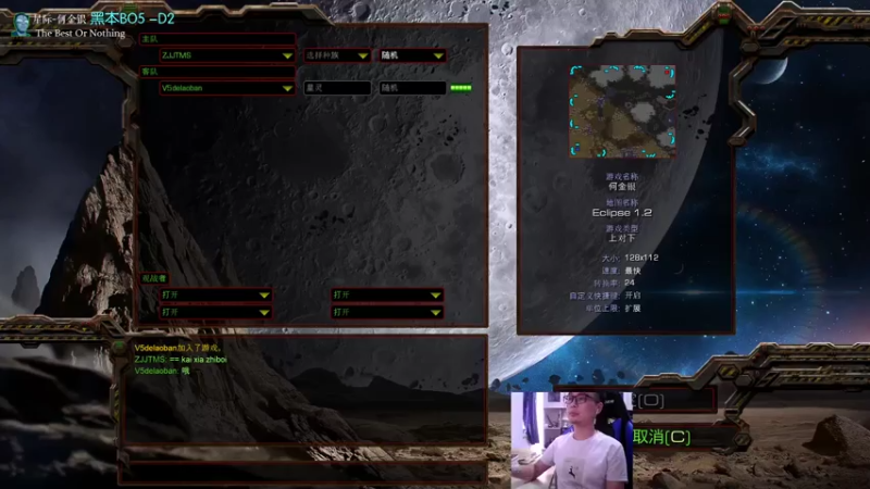 【2021-08-06 15点场】SC何金银：Scv准备完鸟-何金银