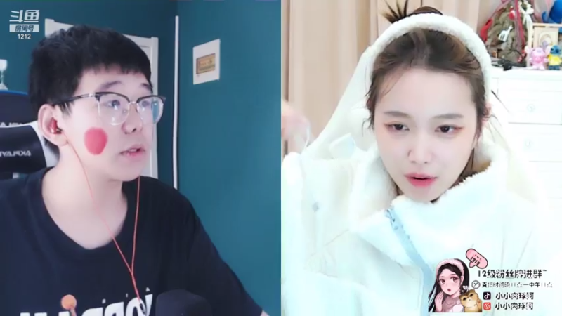 【2021-08-07 10点场】小肉球阿：爱笑的女孩运气不会差！