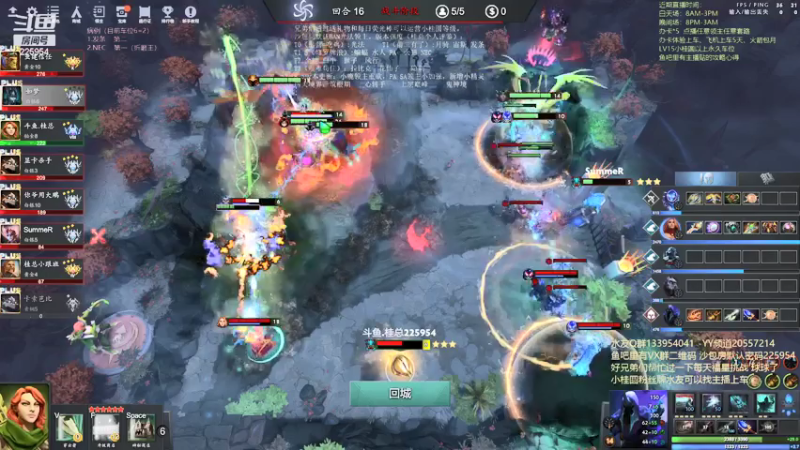 【2021-08-07 11点场】0o桂总o0：原子战争 沙包训练提升夏令营