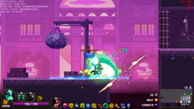 【2021-08-06 21点场】歪歪梯呀：全头骨通关主播