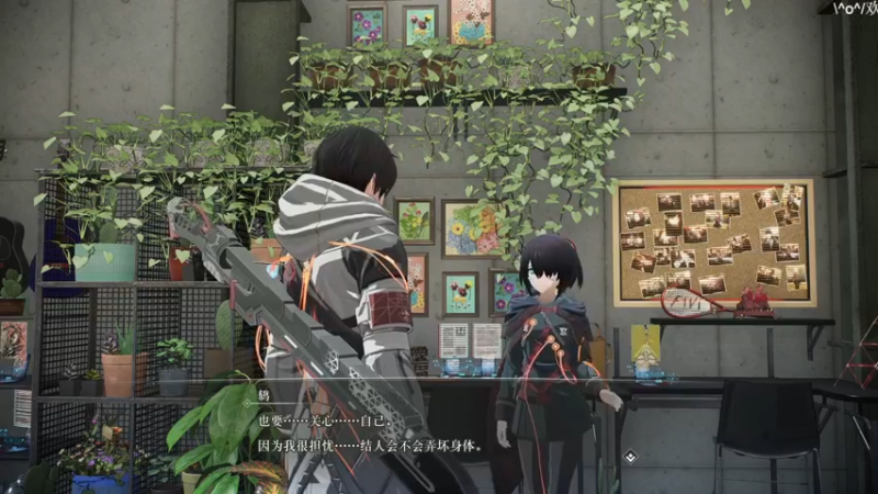 【2021-08-01 20点场】鲸沃特：PS5 龟速摸鱼\^o^/