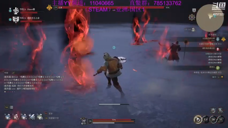 【2021-08-07 11点场】我有吾王之命：【吾王】神佑释放-备战8.7凌晨神佑释放