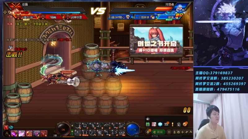【2021-08-06 21点场】修罗狗二：这次一定？？？？？？