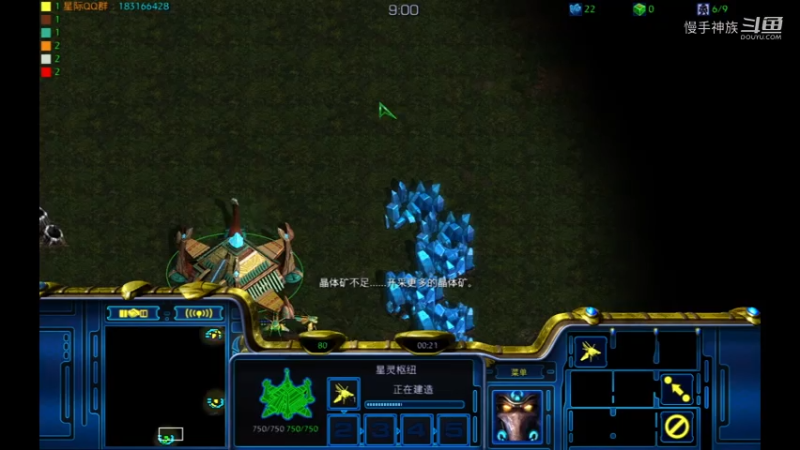 3v3群殴局2021-08-07