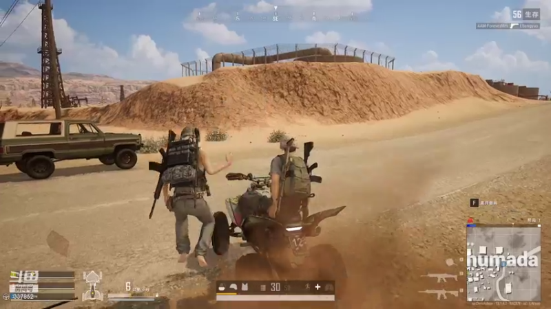 【2021-08-07 01点场】洪湖小肖：今天搞甲鱼扣巨货