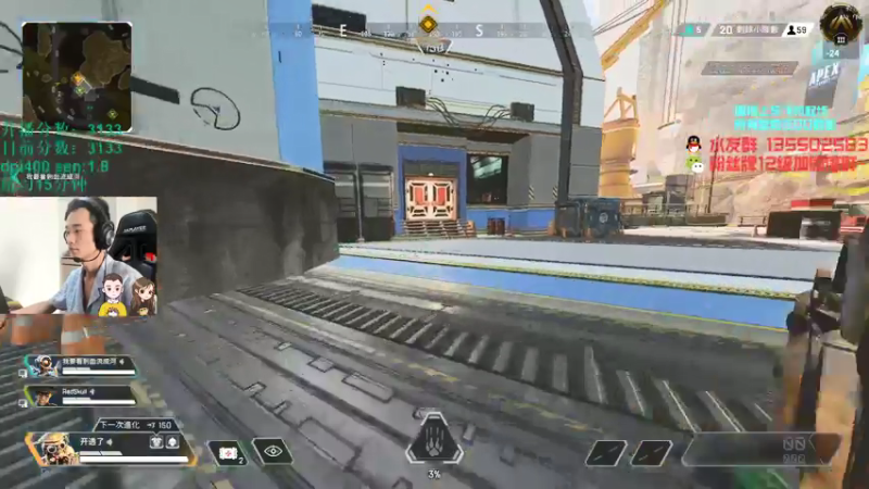 【2021-08-06 07点场】可可爱爱c2h：〖c2h〗优先匹配第二 PL绝不摆烂！