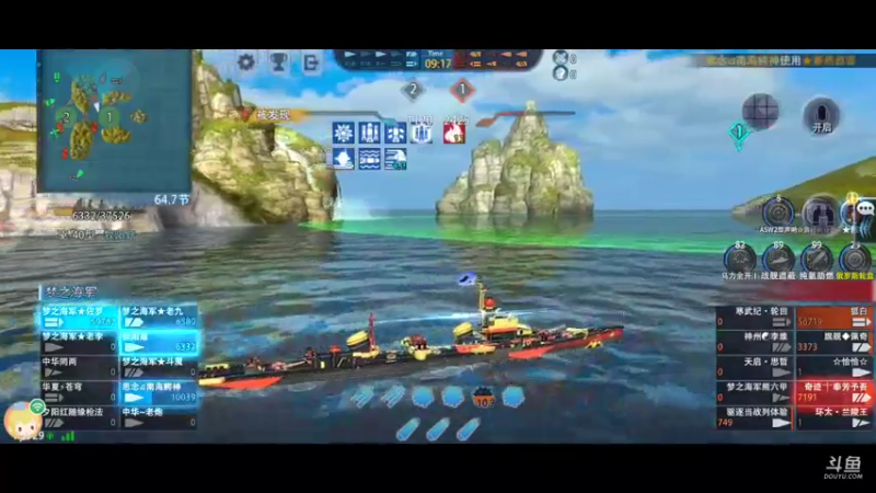 巅峰
