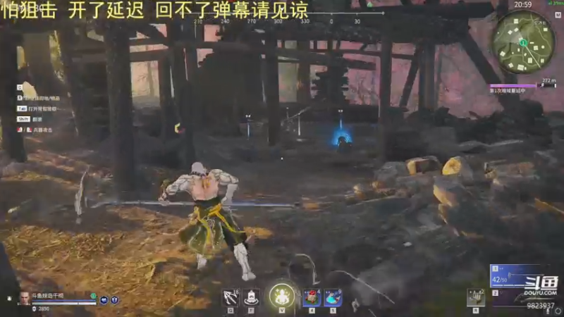 【2021-08-06 13点场】妹岛千彻：早上抗压冲榜，晚上欢乐三排。