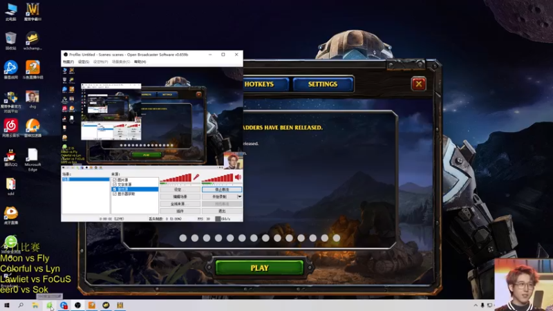 【2021-08-06 16点场】iameer0：【直播】6点ESL