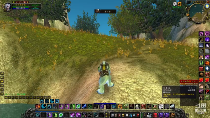 【2021-08-07 11点场】兴兴的梦想：火锤-电费都要交不起了！635952