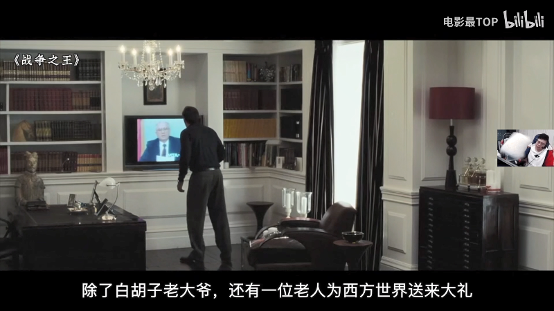 【绝地求生】pigff的精彩时刻 20210807 07点场
