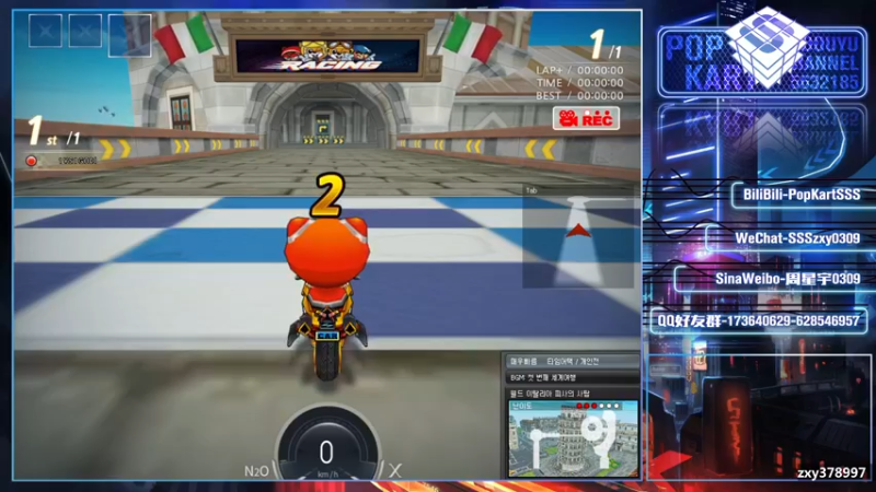 【2021-08-06 23点场】Popkartsss：【SSS】十几年啦