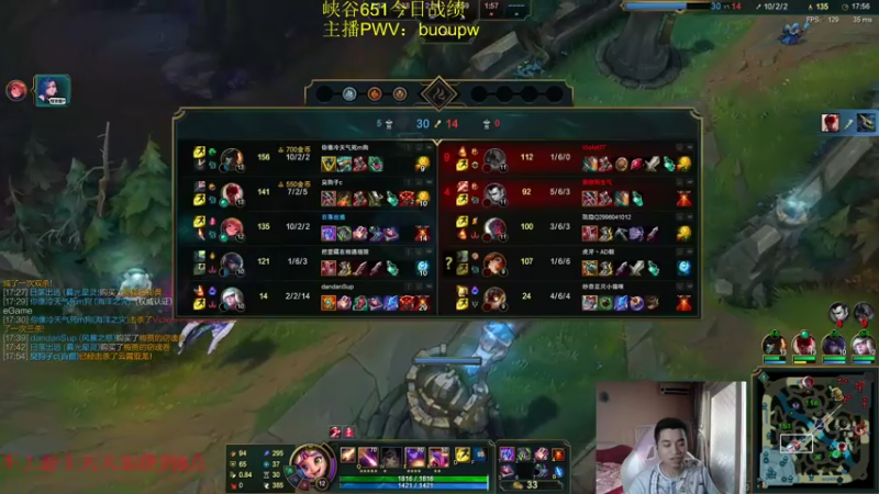 【2021-08-07 09点场】自宇666：爆杀流佐伊QA就秒1v5蛇女顶级中单教学