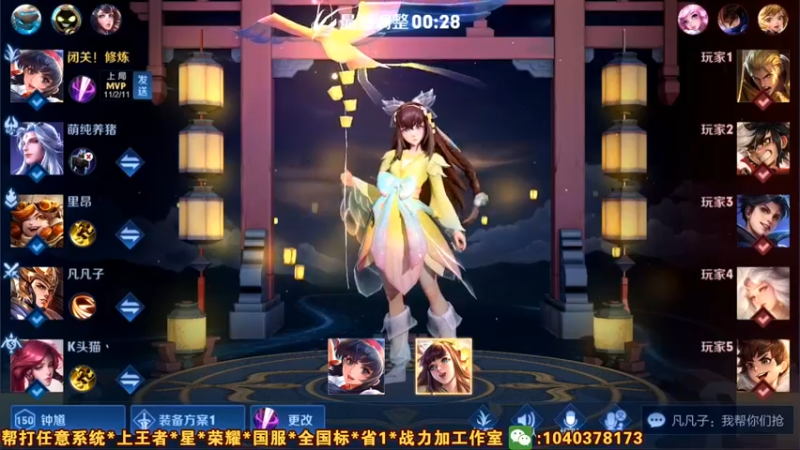 牛啊兄弟