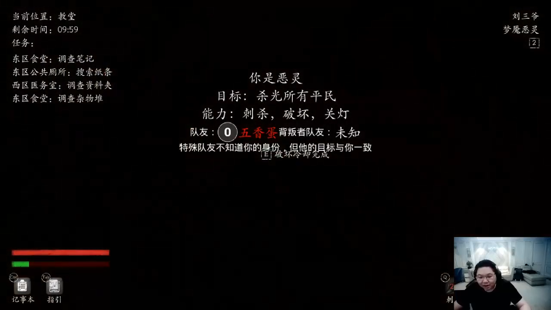 【英雄联盟】即将拥有人鱼线的PDD的精彩时刻 20210807 12点场