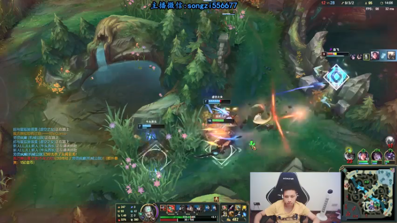 【2021-08-07 09点场】douyu丶松子：蛮王：版本T0 选到=包赢