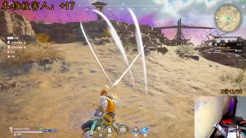 【2021-07-31 03点场】文化人老七：近战击杀世界第一