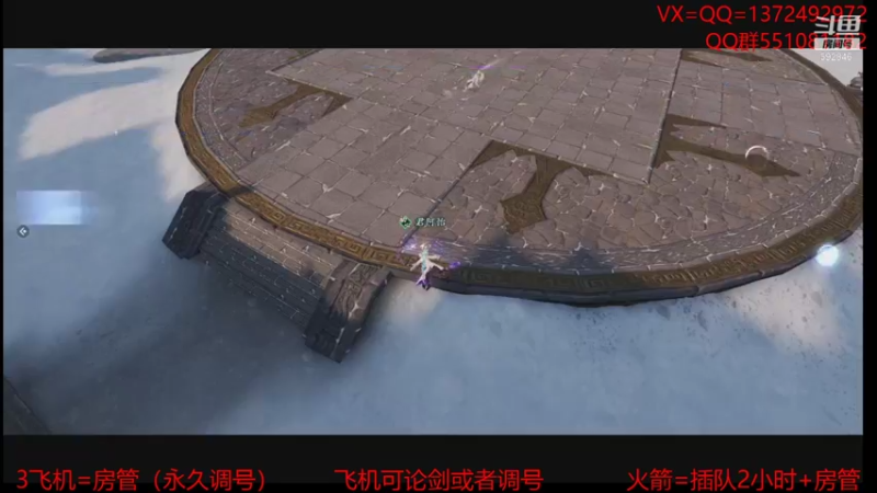 【2021-08-06 22点场】丿WZ灬幽默：最丝滑的太白论剑！五毒太白论剑！