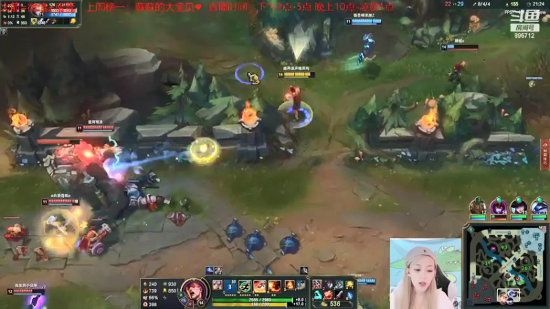 【2021-08-07 15点场】一只蘇l：智勋大弟子素颜的一天~