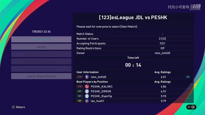 eFOOTBALL eS LEAGUE 9th 23節 JDL vs PESHK