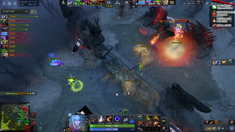 【2021-08-07 18点场】inflame丶hyz：dotapit5全程解说